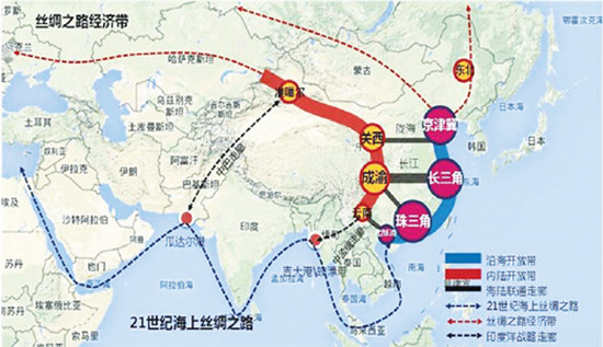 加快建設(shè)一帶一路區(qū)域能源交易市場(chǎng)