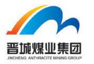 晉煤集團(tuán)單井瓦斯抽采量創(chuàng)第十二個(gè)全國(guó)紀(jì)錄