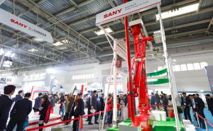 世界500強企業三一參展cippe2018北京石油展