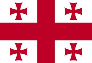 中電建湖北工程公司中標(biāo)格魯吉亞聯(lián)合循環(huán)電站項(xiàng)目