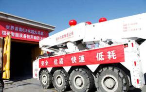 大國(guó)重器！8.8米，神東又一次站在世界之巔！