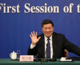 何立峰：穩(wěn)步扎實(shí)推進(jìn)天然氣產(chǎn)、供、儲(chǔ)、銷工作