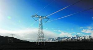 青海電網今年基建投資逾40億元