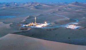 中海油發(fā)現(xiàn)渤海灣有史以來(lái)最大天然氣氣田