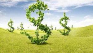 哈密市首發(fā)綠色金融項(xiàng)目?jī)?yōu)惠貸款 助推產(chǎn)業(yè)綠色改造