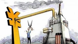 多省市燃煤鍋爐改造補貼政策出爐 環保熱潮正式拉開大幕