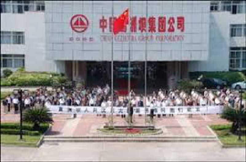 中國能建葛洲壩三公司以項(xiàng)目結(jié)構(gòu)優(yōu)化推進(jìn)高質(zhì)量發(fā)展