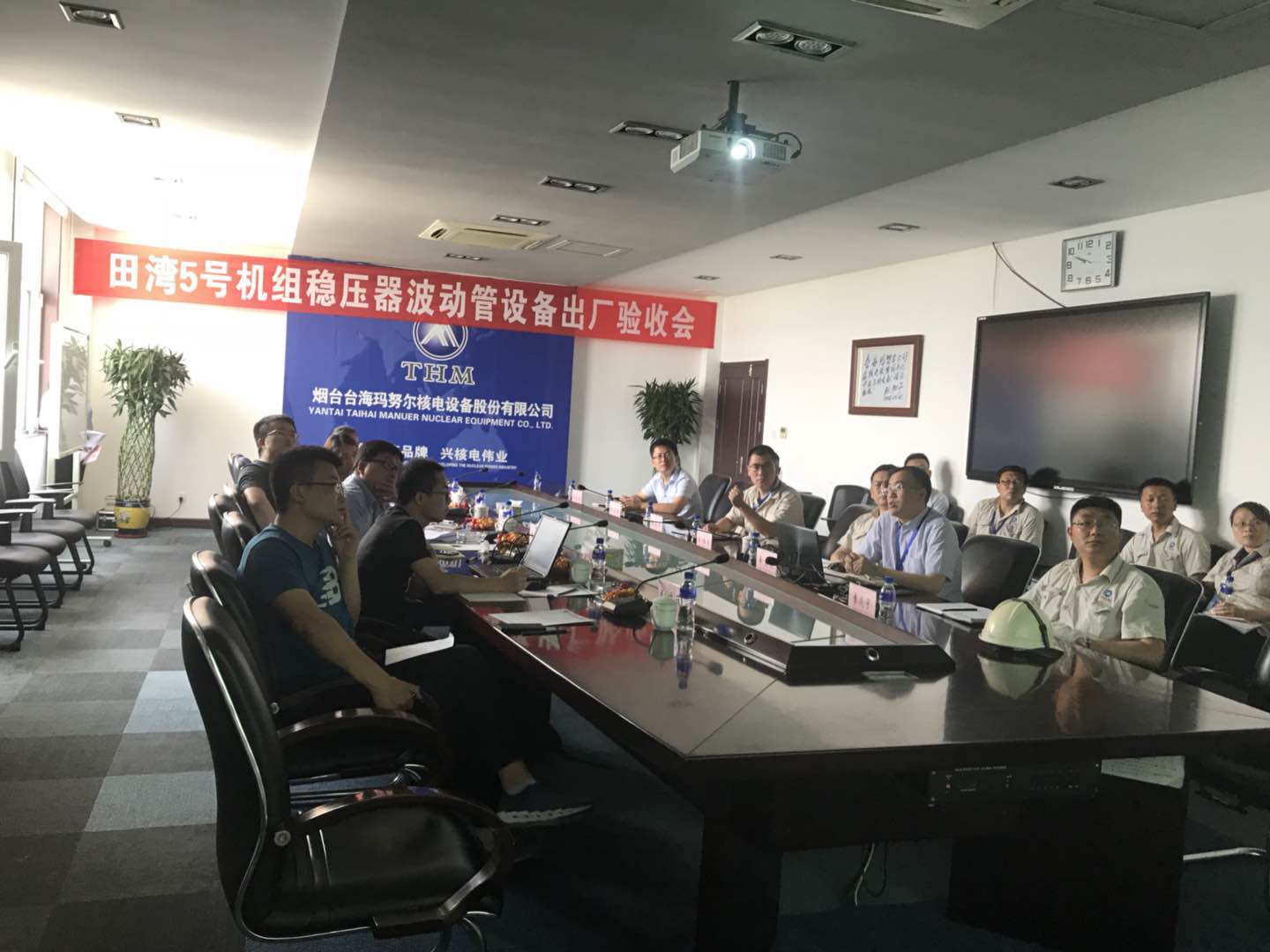 田灣5號機(jī)組穩(wěn)壓器波動管設(shè)備順利通過出廠驗收