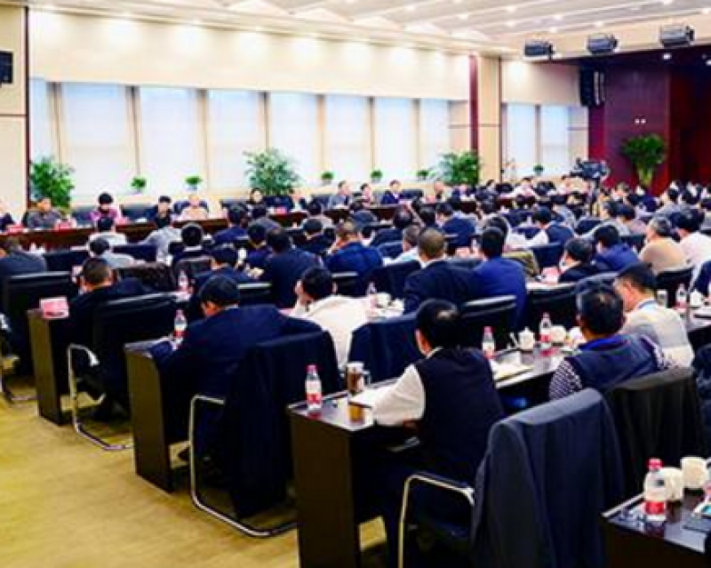 中美金融研討會(huì)綠色金融論壇舉行