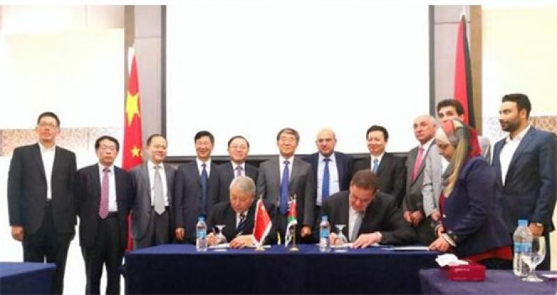 王壽君拜會約旦首相 中核與約旦簽署合作框架協議