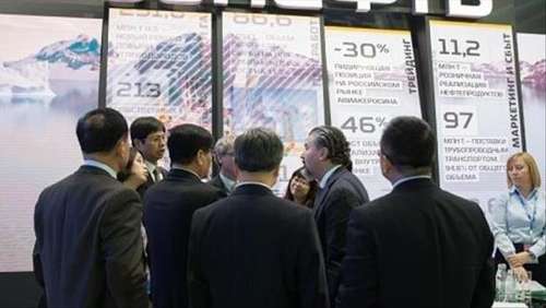 首席執行官：俄羅斯的Rosneft可能會在德國開設加油站