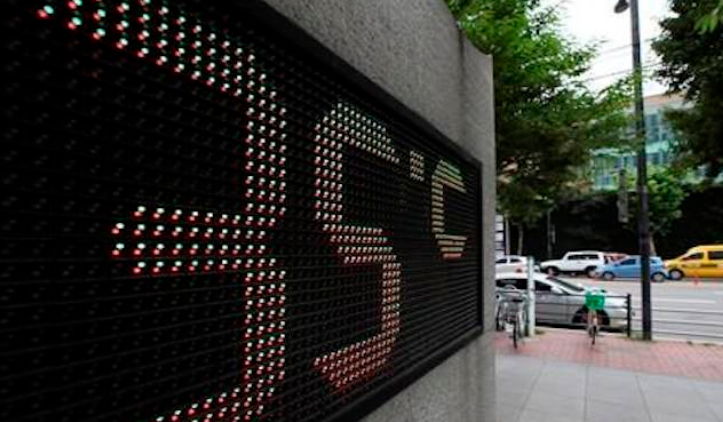 韓國重啟兩座核反應(yīng)堆以滿足能源需求