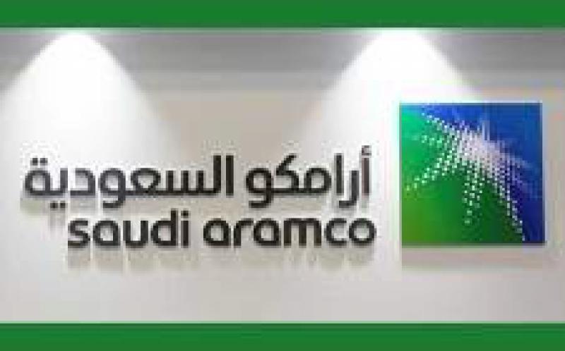 沙特阿拉伯否認(rèn)取消國(guó)有石油巨頭沙特阿美規(guī)?？涨暗腎PO