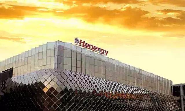 漢能發布喜人半年業績預告：收入增長約6倍，盈利增長超過25倍