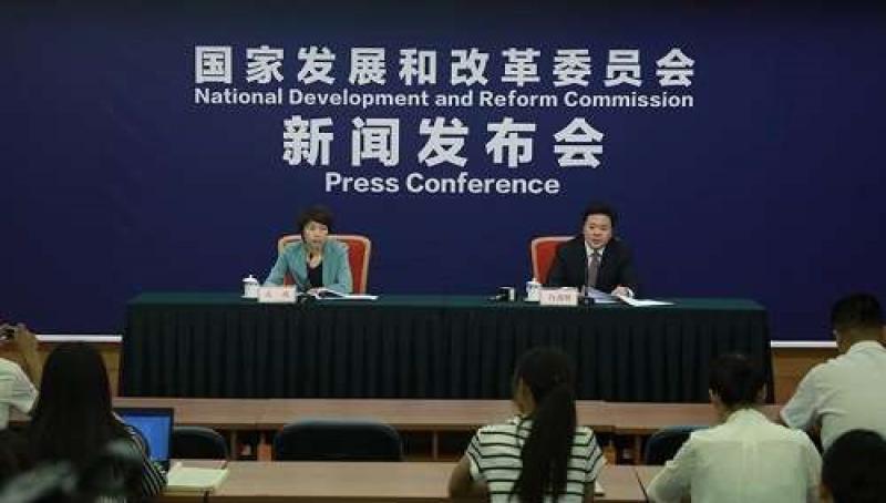 國家發改委發布西部大開發進展情況：推動陜北-湖北、青海-河南特高壓直流等電力通道建設