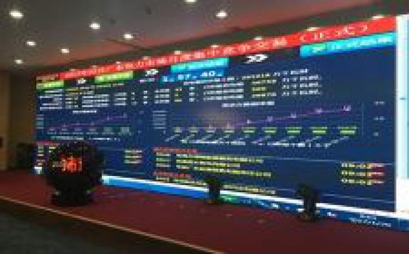 國(guó)家發(fā)改委：所有電力交易機(jī)構(gòu)的非電網(wǎng)系股比應(yīng)不低于20%