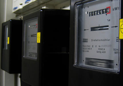 RWE Hrvatska完成了對Hrvatski Telekom零售電力業務的收購