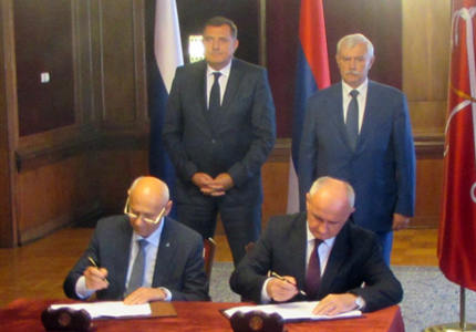 斯普斯卡共和國和俄羅斯Rakurs-Engineering簽署協議，在Vrbas河上建造水力發電廠