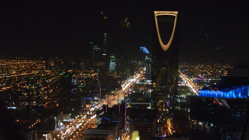 沙特阿拉伯關(guān)注埃塞俄比亞的水電，以減少對(duì)石油和天然氣的依賴