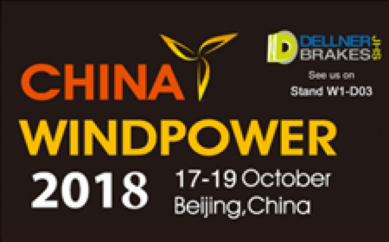 Dellner Brakes在China WindPower首次亮相