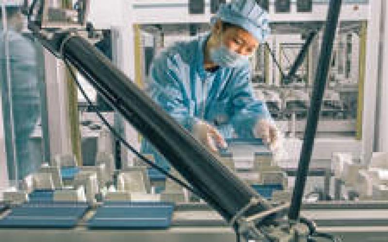 英利以950萬美元未結算的票據回落