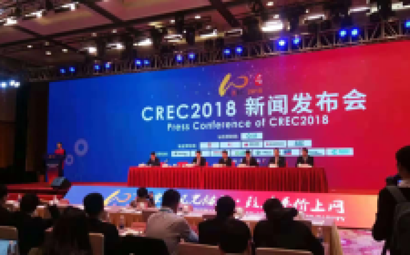 梁志鵬表示提高新能源的利用水平，持續提升新能源在能源消費中的比重