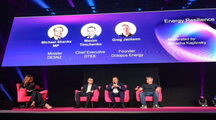 烏克蘭啟動(dòng)1億歐元太陽(yáng)能計(jì)劃以增強(qiáng)能源韌性