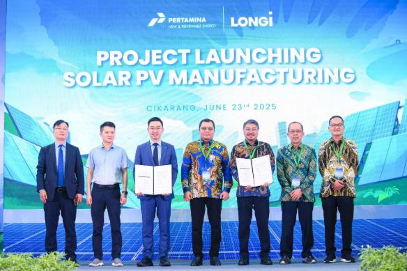 隆基股份與印尼Pertamina NRE合作建設太陽能電池組件工廠