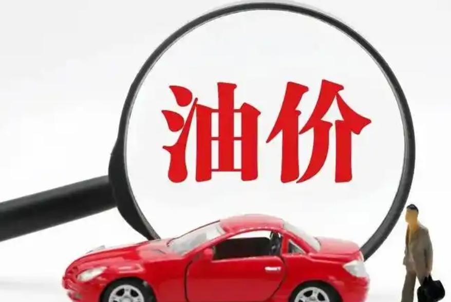 美國(guó)原油庫(kù)存下降預(yù)示需求強(qiáng)勁，油價(jià)上漲