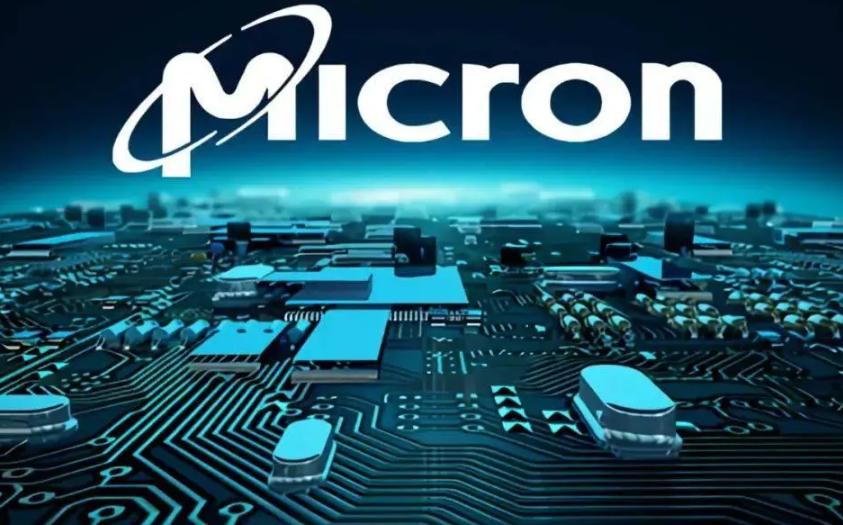 美光科技預(yù)計第四季度營收超預(yù)期 受人工智能芯片需求推動
