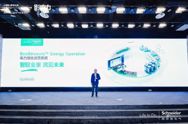 從算力高地到電力運(yùn)營，中國方案再下一城