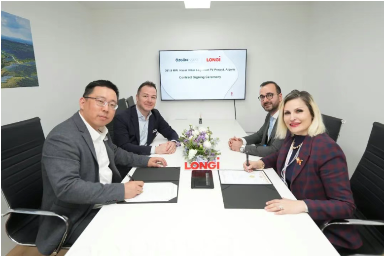 隆基綠能簽約土耳其?zgün ?n?aat，供應362MW組件助力阿爾及利亞光伏項目