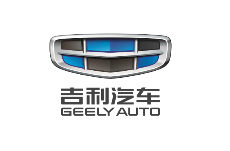 吉利汽車與極氪簽訂合并協議