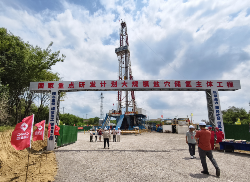 正式開(kāi)建！填補(bǔ)關(guān)鍵領(lǐng)域空白