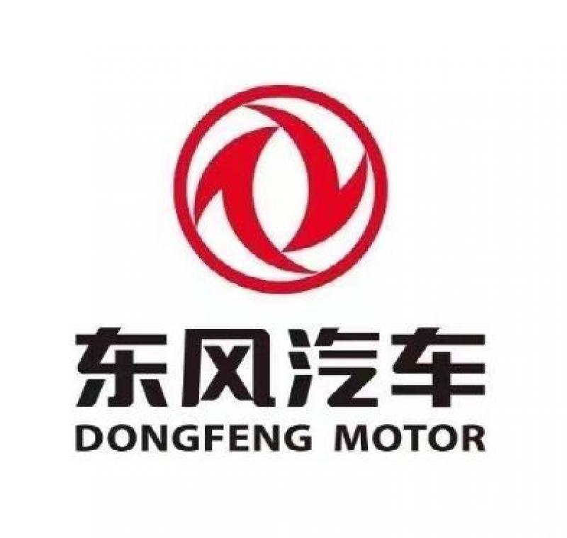 東風(fēng)汽車研發(fā)總院領(lǐng)導(dǎo)班子成員調(diào)整，陳濤任副院長(zhǎng)