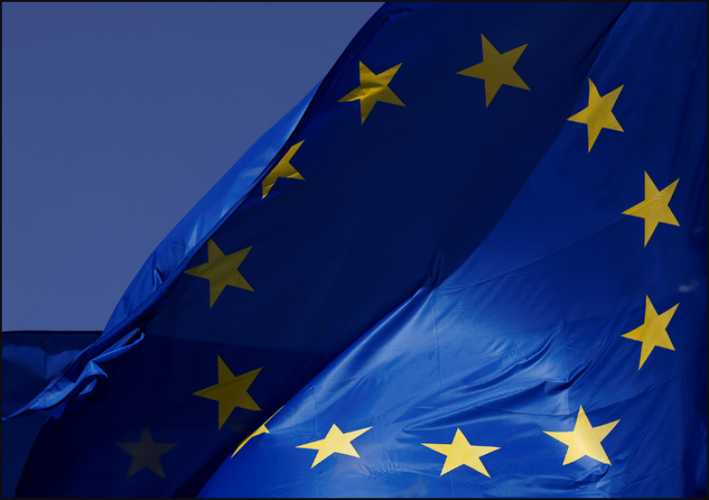 歐盟宣布為烏克蘭冬季緊急天然氣采購(gòu)籌集5億歐元資金