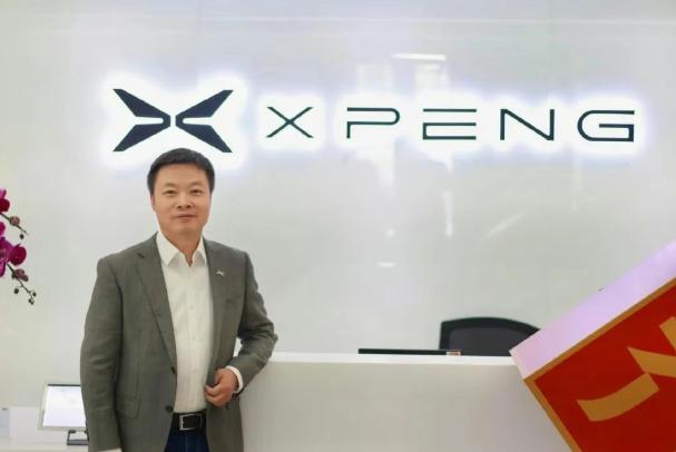 何小鵬增持小鵬汽車310萬股港股