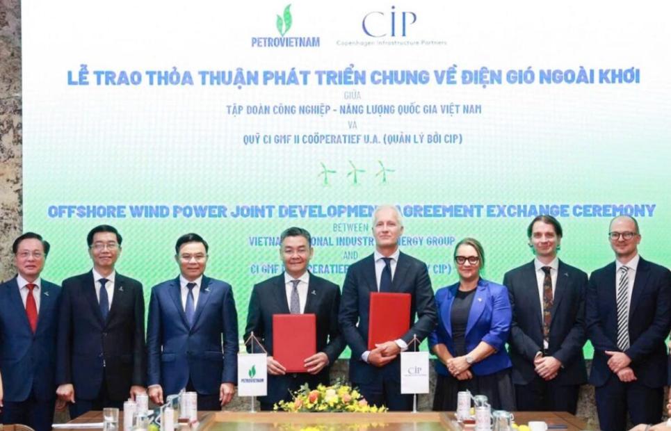 丹麥CIP與越南Petrovietnam攜手推進海上風電項目開發(fā)