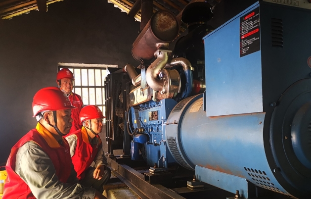 國網溆浦縣供電公司：電力護航，點亮旅發盛會