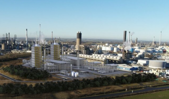 英國伊明赫姆熱電廠獲準(zhǔn)進行碳捕集改造