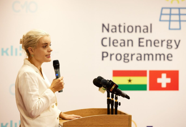 加納啟動(dòng)屋頂太陽能發(fā)電項(xiàng)目推動(dòng)清潔能源應(yīng)用