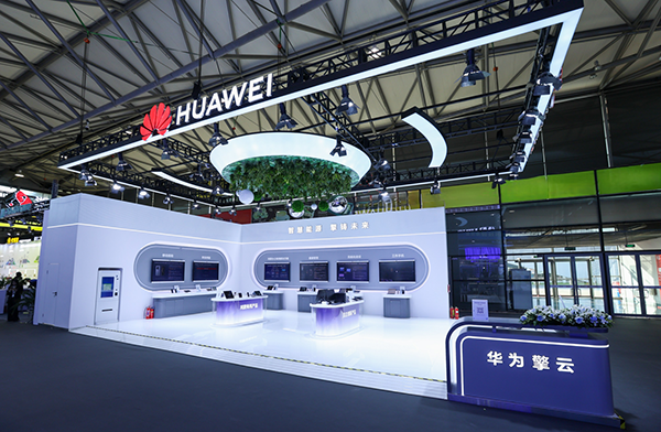 華為擎云亮相中國國際電力展，以多維安全守護電力命脈