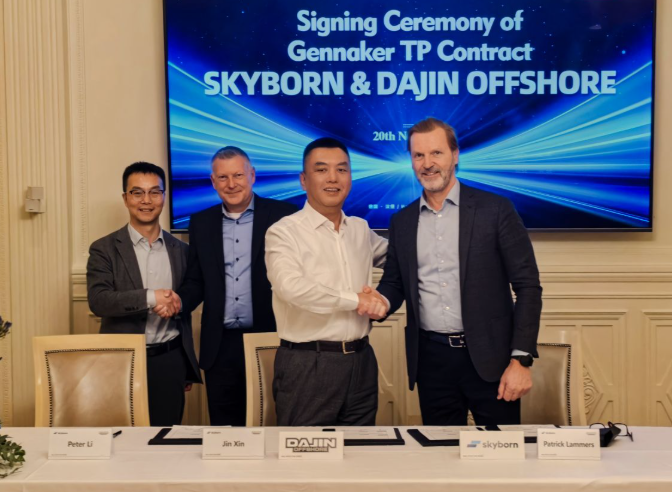 大金獲得德國976.5兆瓦海上風電場過渡段合同