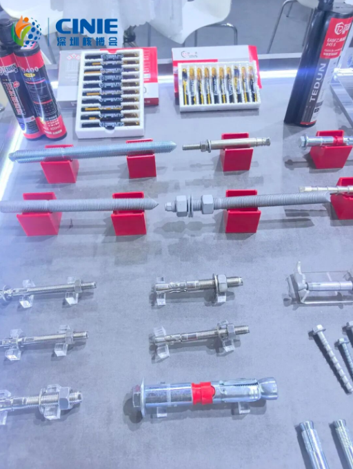 特盾集團閃耀2025深圳核博會