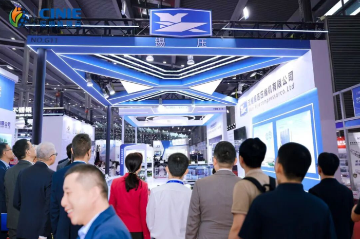 四度赴約，硬核收官！錫壓閃耀2025深圳核博會