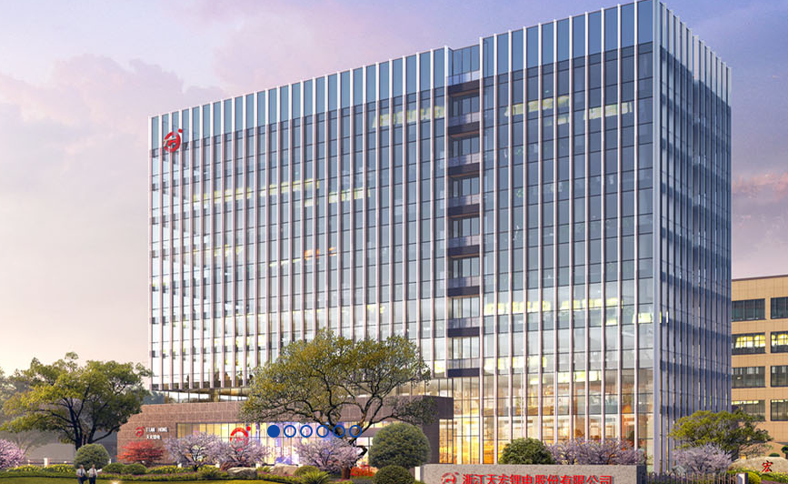 深耕儲(chǔ)能！天宏鋰電對外投資設(shè)立控股子公司