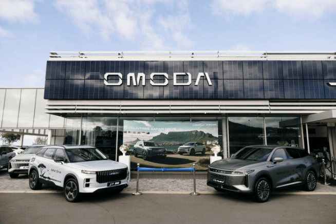 奇瑞汽車(chē)南非收購(gòu)日產(chǎn)工廠(chǎng)以深化本地化生產(chǎn)布局