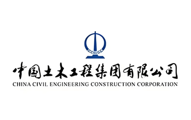 中國土木工程集團(tuán)有限公司承建尼日利亞拉各斯大學(xué)7兆瓦漂浮式太陽能電站