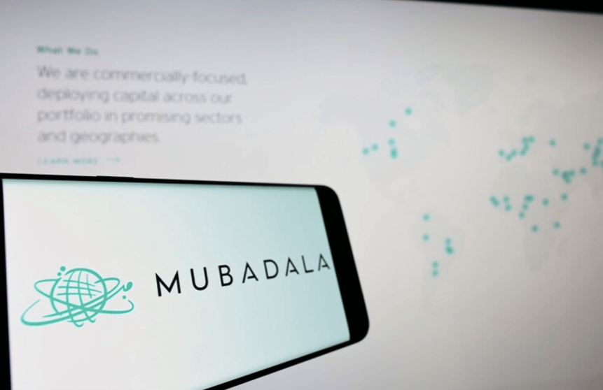 Mubadala Energy入股埃及納爾吉斯天然氣發現項目